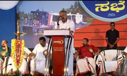  നവകേരള സദസിന് തുടക്കമായി ;  മുഖ്യമന്ത്രിക്കും മന്ത്രിമാര്‍ക്കും വന്‍ സ്വീകരണം


