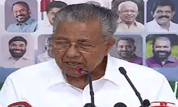 കേന്ദ്രത്തിന്റേത്  ജനങ്ങളോടുള്ള പക പോക്കല്‍;  ബിജെപിയെ നോവിക്കുന്നത് കോൺഗ്രസിന് ഇഷ്ടമ​ല്ലെന്നും മുഖ്യമന്ത്രി