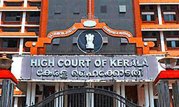 സംസ്ഥാന സര്‍ക്കാരിനെതിരേ കോടതിയലക്ഷ്യ ഹര്‍ജിയുമായി അധ്യാപകര്‍ ; പരിഷ്‌കരിച്ച ശമ്പളം നല്‍കാന്‍ വേണ്ടത് 900 കോടി രൂപ