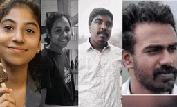 കുസാറ്റ് അപകടം;  മരിച്ച നാലുപേരുടെയും പോസ്റ്റ്മോർട്ടം റിപ്പോർട്ട് പുറത്ത്