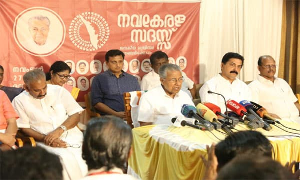 തെറ്റായ കാര്യങ്ങള്‍ പ്രചരിപ്പിച്ച് കേന്ദ്രം സംസ്ഥാനത്തിന്റെ ആവശ്യങ്ങളെ തമസ്‌കരിക്കുന്നു: മുഖ്യമന്ത്രി