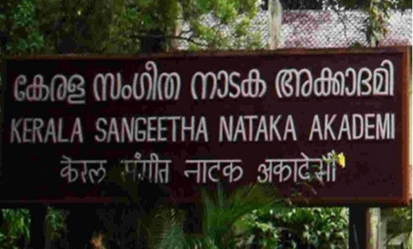 പത്ത് വര്‍ഷത്തിന്ഒടുവിൽ കേരള സർക്കാരും അംഗീകരിച്ചു; മിമിക്രി ഇനി അംഗീകൃത കലാരൂപം


