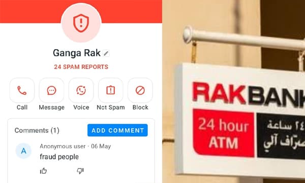നാട്ടിലേയ്ക്ക് മടങ്ങിയ പ്രവാസികള്‍ക്ക് വിദേശബാങ്കുകളുടെ പേരില്‍ ഭീഷണി; സംഘത്തിന് പൊലീസുകാരും അഭിഭാഷകരുമായി ബന്ധമെന്ന് പരാതി: കുടുംബങ്ങള്‍ ആത്മഹത്യയുടെ വക്കില്‍