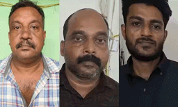 വ്യാപാരിയെ തട്ടിക്കൊണ്ടുപോയി സ്വർണം കവർച്ച ചെയ്ത സംഭവം;  മൂന്നുപേർ പിടിയില്‍