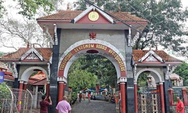 ദേവസ്വം ബോര്‍ഡ് തീരുമാനം മറികടന്ന് സര്‍ക്കാര്‍; ഡെപ്യൂട്ടി കമ്മിഷണറാകാന്‍ രണ്ട് പേരുകള്‍ സുപ്രീംകോടതിയ്ക്കു കൈമാറി, കേടായ അരവണ നീക്കം മണ്ഡലകാലത്തിന് ശേഷം
