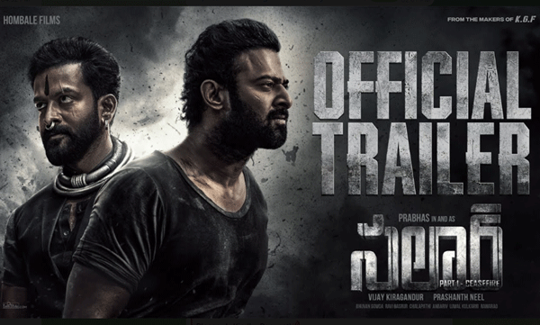പ്രഭാസിനൊപ്പം കൈകോര്‍ത്ത്  പൃഥ്വിരാജ്; സലാര്‍ ട്രെയിലര്‍
