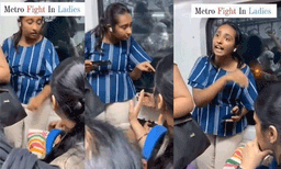 മെട്രായില്‍ പര്‌സപരം തമ്മിലടിക്കുന്ന സ്ത്രീകള്‍: വൈറലായി വീഡിയോ 