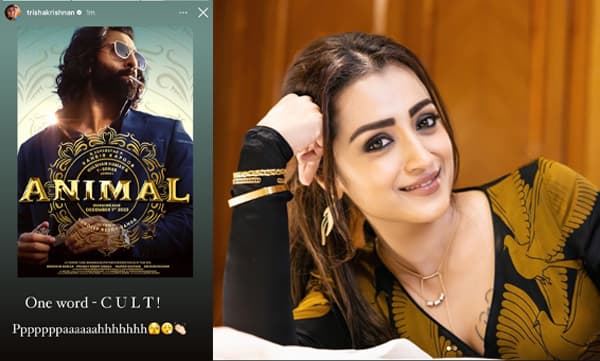 സ്ത്രീകളുടെ അന്തസിനേക്കുറിച്ച്‌ ഒരാഴ്ച മുമ്പുവരെ ക്ലാസെടുത്തിരുന്ന ഒരാളാണോ ഇത്, തൃഷയുടെ പോസ്റ്റിനെതിരെ വിമർശനം