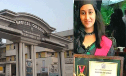 വനിതാ  ഡോക്ടറുടെ ആത്മഹത്യ; അന്വേഷണത്തിന് നിര്‍ദ്ദേശം നല്‍കി ആരോഗ്യമന്ത്രി വീണാ ജോര്‍ജ്

