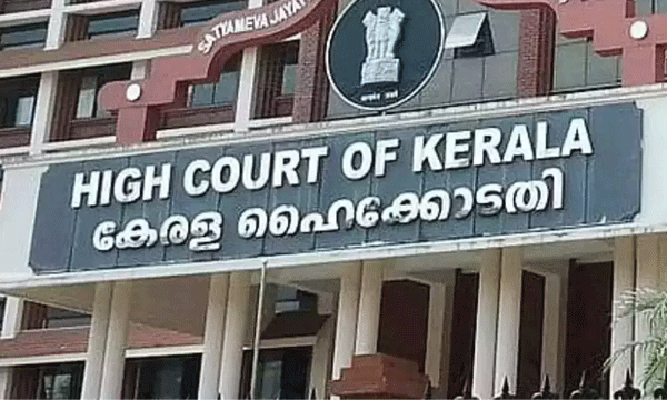 നടിയെ ആക്രമിച്ച കേസില്‍ ദിലീപിന് തിരിച്ചടി ; മെമ്മറി കാര്‍ഡിന്റെ ഹാഷ്‌വാല്യു മാറിയതില്‍ അന്വേഷണത്തിന് ഉത്തരവ്