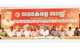 ഇന്ന് നവകേരള സദസ് പുനരാരംഭിക്കും