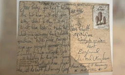 നീണ്ട 42 വര്‍ഷങ്ങള്‍ക്ക് ശേഷം കത്ത് മേല്‍വിലാസക്കാരനെ തേടിയെത്തി: സംഭവം ഓസ്‌ട്രേലിയയില്‍ 
