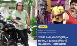 ‘‘രണ്ട് മണ്ടൻമാര്‍ക്കിടയില്‍ ആരാണ് വലിയ മണ്ടൻ എന്ന് മാത്രമേ ഇനി അറിയേണ്ടു...’’ രഞ്ജിത്തിനെ വിമര്‍​ശിച്ച് ഹരീഷ് പേരടി