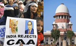 പൗരത്വ ഭേദഗതി നിയമം; ഭരണഘടനാ സാധുത ചോദ്യം ചെയ്തുള്ള ഹര്‍ജികള്‍ ഇന്ന് പരി​ഗണിക്കും