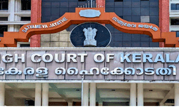 നരഭോജി കടുവയെ വെടിവെയ്ക്കുന്നതിന് എതിരേ സമര്‍പ്പിച്ച ഹര്‍ജി ഹൈക്കോടതി തള്ളി ; ഹര്‍ജിക്കാരന് 25,000 രൂപ പിഴ