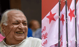 ഗവർണറെ തടഞ്ഞ എസ്എഫ്ഐക്കാരുടെ  ജാമ്യം തളളി കോടതി  