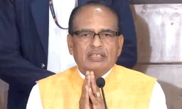 ‘‘അവര്‍ ചെയ്തത് നല്ല കാര്യം’’...ജഡ്ജിയുടെ കാര്‍ തട്ടിക്കൊണ്ടു പോയ കുട്ടികള്‍ക്ക് മാപ്പു നല്‍കണം ; മദ്ധ്യപ്രദേശ് ഹൈക്കോടതിയോട് മുന്‍ മുഖ്യമന്ത്രി ശിവരാജ് സിംഗ് ചൗഹാന്‍