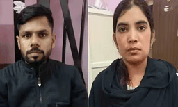 വ്യവസായിയെ ഹണി ട്രാപ്പില്‍ കുടുക്കി പണം തട്ടാന്‍ ശ്രമിച്ച കേസില്‍  നാലു പേര്‍ അറസ്റ്റില്‍