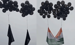 പരസ്യപ്രതിഷേധം കഴിഞ്ഞു; ആകാശത്ത് കരിങ്കൊടിയും കറുത്ത ബലൂണുമായി യൂത്ത് കോണ്‍ഗ്രസ് പ്രതിഷേധം  