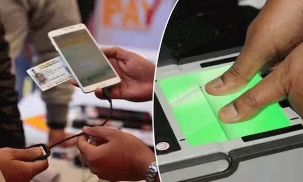  81 കോടിയോളം ഇന്ത്യക്കാരുടെ ആധാർ വിവരങ്ങൾ ചോർത്തിയ സംഭവത്തിൽ മൂന്നുപേർ അറസ്റ്റില്‍