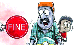 ഗ്രേഡ് എസ്.ഐമാരുടെ വാഹനപരിശോധന വിലക്കി ; നിയമം നടപ്പിലായാല്‍ വാഹനപരിശോധനയും 'ലൈവ്' പെറ്റിയടിക്കലുമെല്ലാം കുറയും