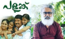 പളുങ്കിന്റെ 17 വര്‍ഷങ്ങള്‍; കുറിപ്പുമായി സംവിധായകന്‍ ബ്ലെസി 
