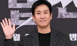 ഓസ്കാർ നേടിയ‘പാരസൈറ്റ്’ സിനിമയിലെ നടൻ ലീ സൺ ക്യുങിനെ കാറിനുള്ളിൽ മരിച്ച നിലയിൽ കണ്ടെത്തി

