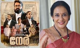 ഇങ്ങനെയൊക്കെ പറയാന്‍ എത്ര രൂപ കിട്ടി? നേരിനെ പ്രശംസിച്ച പോസ്റ്റിന് താഴെ കമന്റ് , ചുട്ട മറുപടി നല്‍കി മാലാ പാര്‍വതി 
