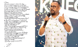 'ലാല്‍ ജോസിന്റെ കൊച്ചുവര്‍ത്തമാനങ്ങള്‍'; പുതുവര്‍ഷത്തില്‍ പുത്തന്‍ തുടക്കത്തിന് ആരംഭം കുറിച്ച് സംവിധായകന്‍
