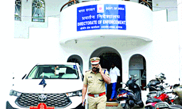 വ്യാജ ആധാരം ഈടായി നല്‍കി കോടികള്‍ തട്ടി ; തുമ്പൂര്‍ ബാങ്കിലും വമ്പന്‍ തട്ടിപ്പ്  