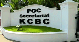 ‘സംഘപരിവാർ പ്രസിദ്ധീകരണങ്ങൾ ക്രൈസ്തവ വിദ്വേഷം പ്രചരിപ്പിക്കുന്നു, സൗഹൃദം കാണിക്കുമ്പോഴും ശത്രുതാപരമായ നീക്കം’