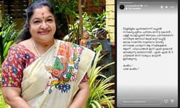 ‘‘പള്ളി പൊളിച്ചാണ് അമ്പലം പണിതതെന്ന വസ്തുത സൈഡിലേക്ക് മാറ്റി വച്ചിട്ട് ലോകാ സമസ്ത സുഖിനോ ഭവന്തു പറയുന്നു..’’ ചിത്രയെ വിമര്‍ശിച്ച് ഗായകന്‍ സൂരജ് സന്തോഷ്