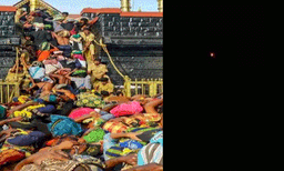 ഭക്തസാന്ദ്രമായി സന്നിധാനം; പൊന്നമ്പലമേട്ടില്‍ മകരജ്യോതി തെളിഞ്ഞു