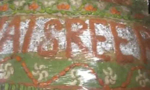 അയോധ്യ രാമക്ഷേത്ര പ്രതിഷ്ഠ; രാമന് വഴിപാടായി 1260 കിലോ തൂക്കമുള്ള ലഡു നിര്‍മിച്ച് ഭക്തന്‍