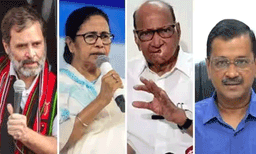  അയോധ്യ പ്രതിഷ്ഠാ ദിനം; രാഹുല്‍ ഗാന്ധിയും മമത ബാനര്‍ജിയുമടക്കമുള്ള നേതാക്കള്‍ മറ്റ് ക്ഷേത്രങ്ങളിലെ പൂജകളില്‍ പങ്കെടുക്കും 