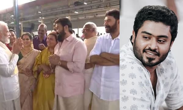 പ്രധാനമന്ത്രിയെ കണ്ട് കൈകെട്ടി നില്‍ക്കുന്ന മമ്മൂട്ടി; ശീതള്‍ ശ്യാമിന്റെ പോസ്റ്റിന് മറുപടിയുമായി ഗോകുല്‍ സുരേഷ് 
