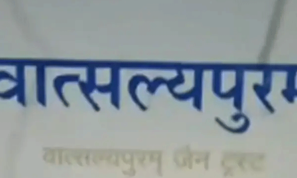 നഗ്നരാക്കി ഫോട്ടോയെടുക്കും തലകീഴായി കെട്ടിത്തൂക്കും മൂന്ന് ദിവസം പട്ടിണിക്കിടും ; 21 കുട്ടികള്‍ക്ക് അനാഥാലയത്തില്‍ കിട്ടിയിരുന്നത് ക്രൂരശിക്ഷ