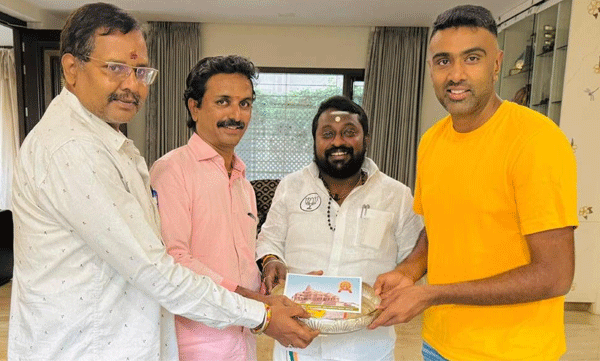 അയോധ്യ രാമക്ഷേത്ര പ്രതിഷ്ഠ ചടങ്ങിലേക്ക് ക്ഷണക്കത്ത് സ്വീകരിച്ച് ക്രിക്കറ്റ് താരം ആര്‍ അശ്വിന്‍