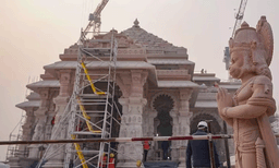 അയോധ്യ അവധി പ്രഖ്യാപനം തുടരുന്നു ; കോൺഗ്രസ് ഭരിക്കുന്ന ഹിമാചലില്‍ നാളെ സർക്കാർ അവധി 