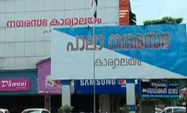 പാലാ നഗരസഭ എയർ പോഡ് മോഷണം; സിപിഎം കൗൺസിലറെ കുറ്റപ്പെടുത്തി കേരള കോൺഗ്രസ് മാണി ഗ്രൂപ്പ്