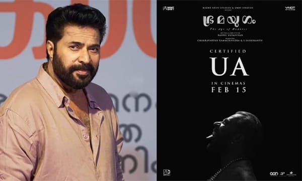 Mammootty shares bhramayugam poster (Image Source: Facebook)