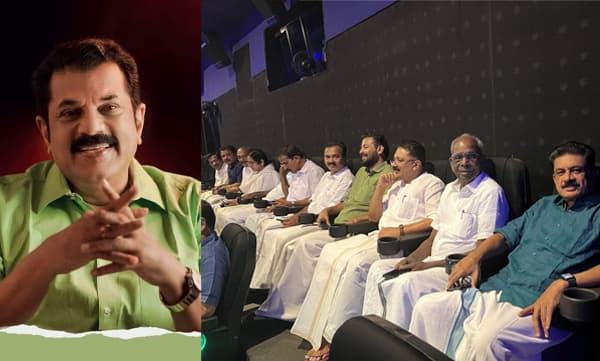 MLA's watching ayyar in arabia movie (Image Source: Facebook )