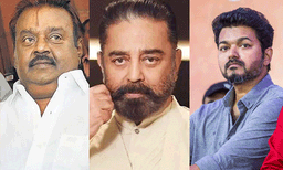 എംജി ആറിനും കമല്‍ഹാസനും പിന്നാലെ വിജയ് യും ; തമിഴ്‌നാട്ടില്‍ രാഷ്ട്രീയപാര്‍ട്ടി ഉണ്ടാക്കുന്ന എട്ടാമത്തെ സിനിമാക്കാരന്‍