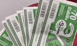 അക്ഷയ ലോട്ടറി നറുക്കെടുത്തു; ഒന്നാം സമ്മാനം വയനാട്
