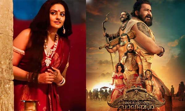 Suchithra Nair