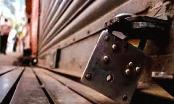  കര്‍ഷക സംഘടനകൾ നാളെ  ഭാരത് ബന്ദിന് ആഹ്വാനം ചെയ്തു