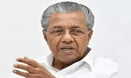 ന്യൂനപക്ഷ ക്ഷേമത്തിന് 84കോടി രൂപ സർക്കാർ അനുവദിച്ചതായി മുഖ്യമന്ത്രി പിണറായി വിജയൻ