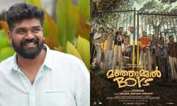 ‘എന്റെ പൊന്നോ എന്തൊരു പടമെടേയ്, മലയാള സിനിമേടെ പരുവാടി മാറ്റി’; മഞ്ഞുമ്മല്‍ ടീമിനെ അഭിന്ദിച്ച് ജിത്തു മാധവന്‍
