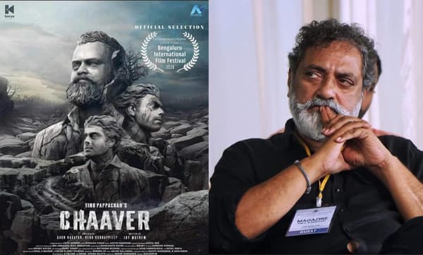 ‘ചാവേറായി ജീവിതം ഹോമിക്കാതിരിക്കാൻ ഈ ഹൈക്കോടതി വിധി ഒരു പാഠമാകട്ടെ..’ ടിപി കേസ് വിധിയെക്കുറിച്ച് ജോയ് മാത്യൂ