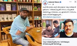 ഒരുപാട് സ്വപ്നങ്ങൾ ബാക്കിയാക്കി നിസ്സാം വിടവാങ്ങി, ഹൃദയം നുറുങ്ങുന്ന കുറിപ്പുമായി ലാൽജോസ് 